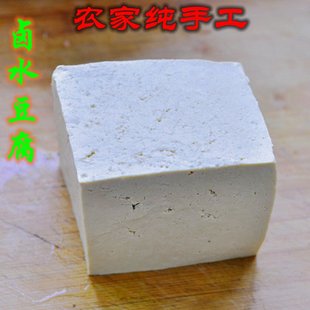 密云农家卤水豆腐 石磨豆腐 吊包豆腐 味道清香 500g