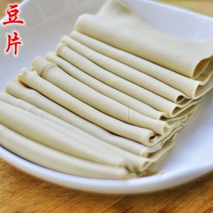 密云农家豆片老北京新鲜纯手工豆皮五香豆腐片 200g 特产小吃