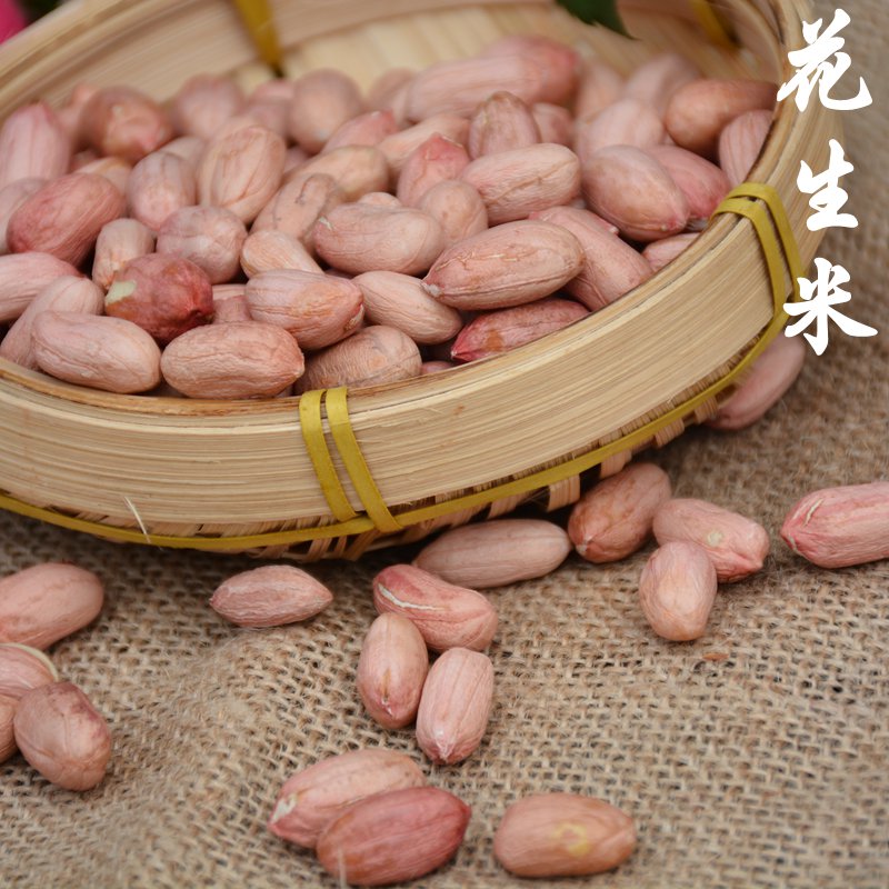 密云农家山坡花生米 下酒菜 生花生米 500克