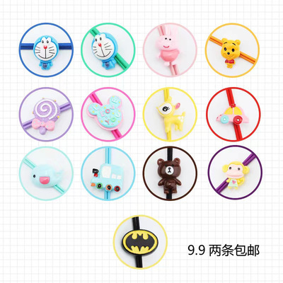 儿童卡通眼镜绳固定防滑运动