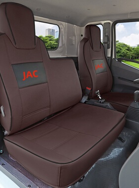 江淮威玲K6 M6 M7 K7/K8骏铃A8 A6 S6帅铃 S7 EV5 i3 EQ3货车座套