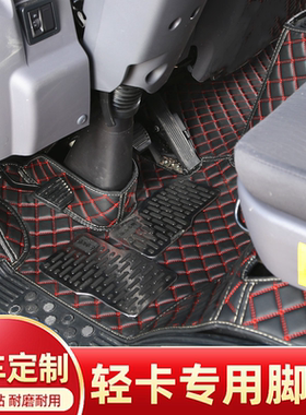 时风风驰1800风驰2000风顺12奥驰1800东风途逸T5Q专用全包围脚垫