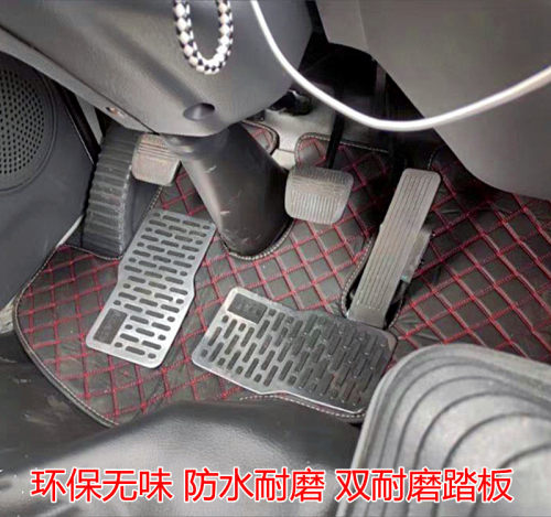 福田时代M3宽体瑞沃E3 130 160 ES3 ES5欧马可S1畅盈版S3货车脚垫 - 封面