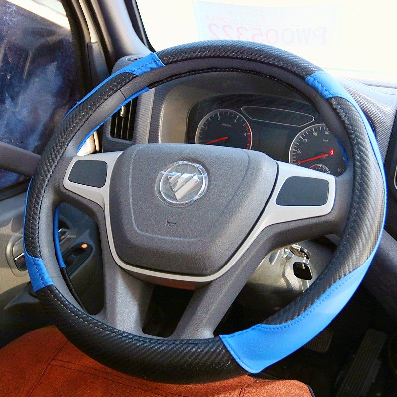 福田欧码可S3快运 智蓝ELplus EM HL ES EX HS奥铃EV方向盘套把套,汽车用品/电子/清洗/改装,方向盘套,淘宝优惠券,粉丝福利购,淘宝优惠卷