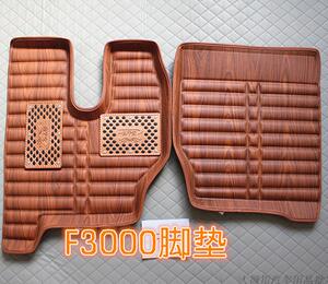 陕汽德龙新M3000脚垫F3000 x3000防水脚垫轩德X6X3货车专用脚垫