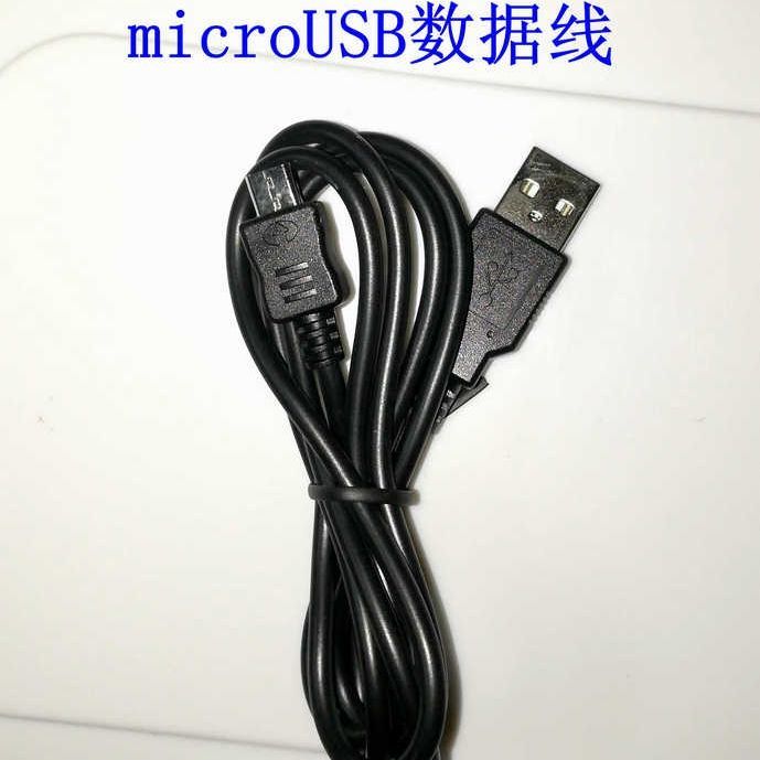 适用尼康相机S9700,P610s,S9600,A900,KeyMission80数据线充电器