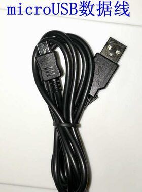 适用尼康相机S9700,P610s,S9600,A900,KeyMission80数据线充电器