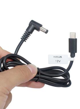 快充电宝PD协议升压线诱骗激活12V路由器9V光猫台灯typec转DC弯头