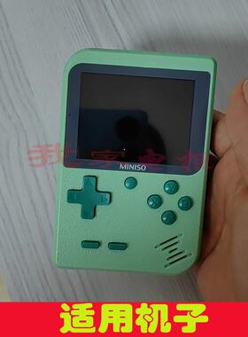 适用MINISO游戏机充电器 复古牌迷你掌上游戏机数据线 GC26充电线