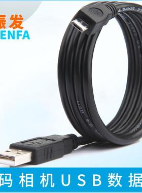 适用于三星EK-GC100 GC110 GC200相机USB数据线充电器WB800F