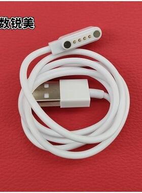 适用园世YUANS-X18 PRO K8 骨传导蓝牙耳机数据线  充电线 充电器