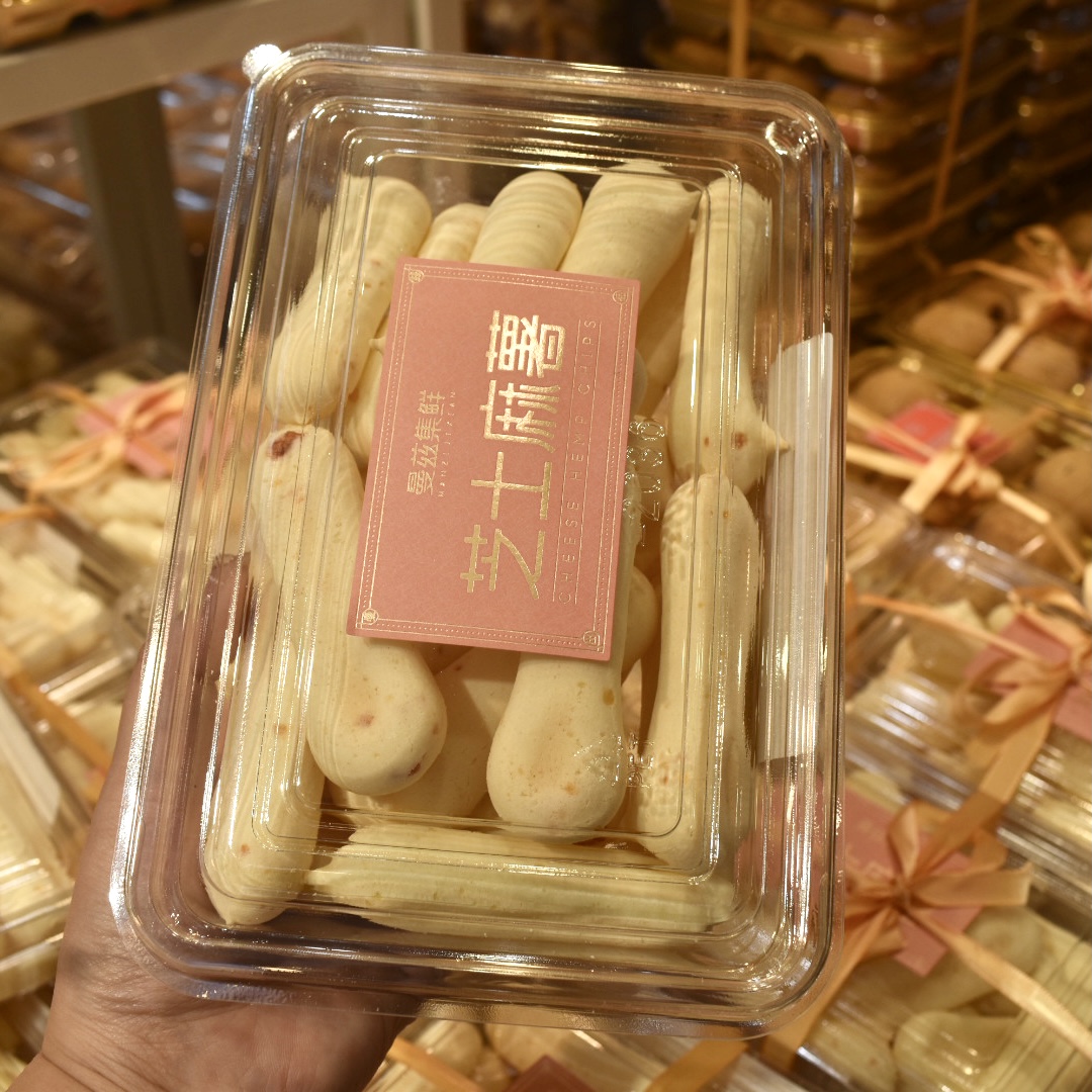 曼兹集鲜芝士麻薯 手指麻薯面包 网红零食女生糕点小吃休闲食品,零食/坚果/特产,传统西式糕点,淘宝优惠券,粉丝福利购,淘宝优惠卷