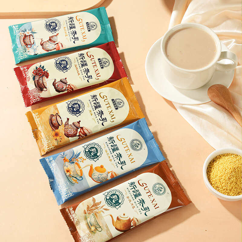 原产地发货 新疆特产 新疆茶乳 0添加西域风味奶茶 优质蛋白 包邮