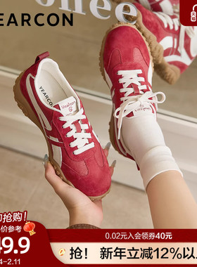 意尔康厚底增高德训鞋女2026春季新款通勤登山运动休闲红色阿甘鞋