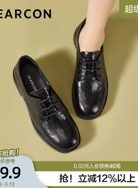意尔康真皮乐福鞋女2026春秋款英伦风系带商务通勤黑色小皮鞋女