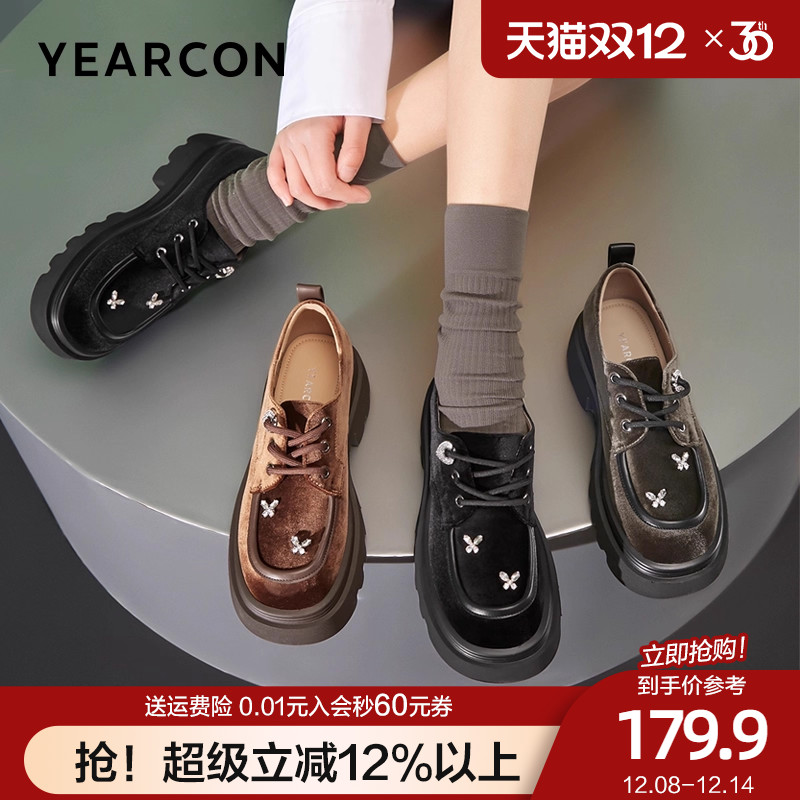 意尔康绸面乐福鞋春秋款蝴蝶结单鞋厚底增高粗跟小皮鞋妈妈不累脚