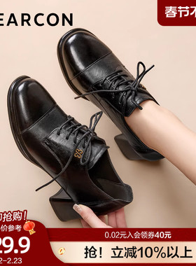 意尔康真皮法式时装鞋女2026春款粗跟深口系带小皮鞋配裙子单鞋