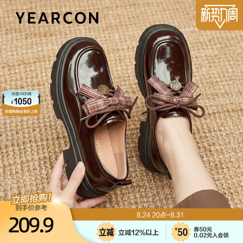 意尔康学院风乐福鞋女2026秋新款厚底增高小皮鞋蝴蝶结配裙子单鞋