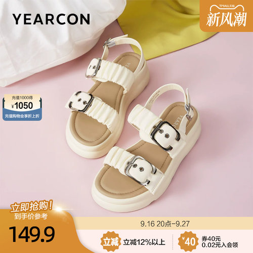 意尔康小个子显高凉鞋女外穿2025夏厚底闰月妈妈休闲不累脚沙滩鞋
