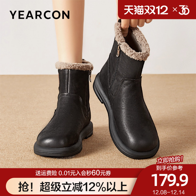 意尔康真皮雪地靴女2025冬款妈妈棉鞋加绒保暖中筒靴防滑防水短靴