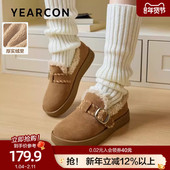 意尔康真皮加绒小众勃肯鞋 东北雪地靴 软底棉鞋 女2025冬新款 毛毛鞋