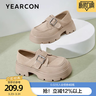 一脚蹬深口单鞋 春厚底增高显瘦小皮鞋 女2026款 意尔康真皮乐福鞋