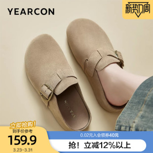 意尔康真皮博肯拖鞋 包头半拖软底一脚蹬穆勒拖 女外穿2026春夏款