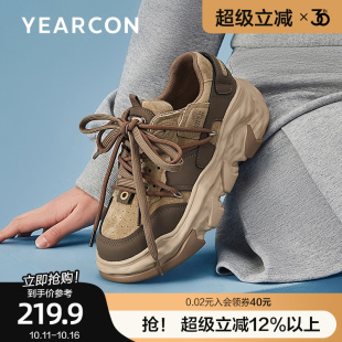新款 2025春季 面包溶解鞋 厚底板鞋 子 意尔康老爹鞋 设计感小众鞋 女款