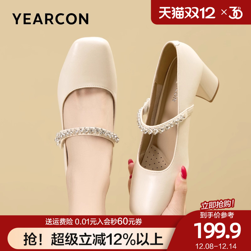 意尔康法式方头玛丽珍鞋女秋粗跟厚底2025新款复古增高浅口高跟鞋