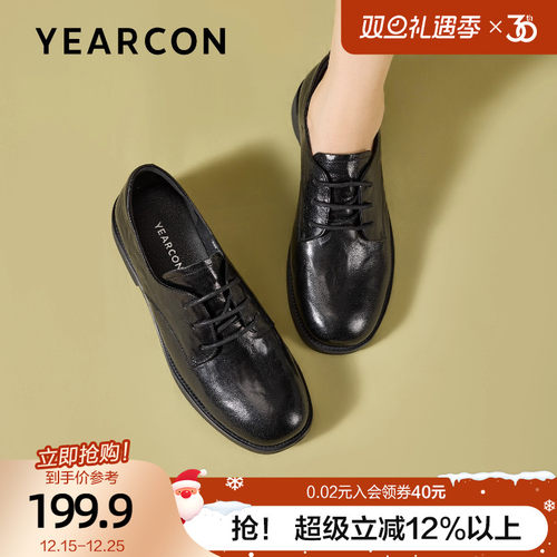 意尔康真皮乐福鞋女2025秋季新款英伦风系带商务通勤黑色小皮鞋女