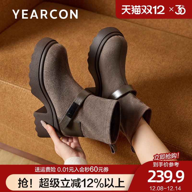 意尔康加绒时装短靴女2025冬季新款小个子增高瘦瘦靴粗高跟中筒靴