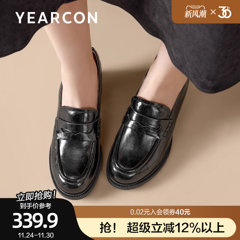 意尔康真皮高跟乐福鞋女2025新款春秋学院风单鞋jk制服厚底小皮鞋