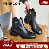 意尔康真皮黑色短靴女2025秋冬新款 气质瘦瘦靴马丁靴粗跟时装 单靴