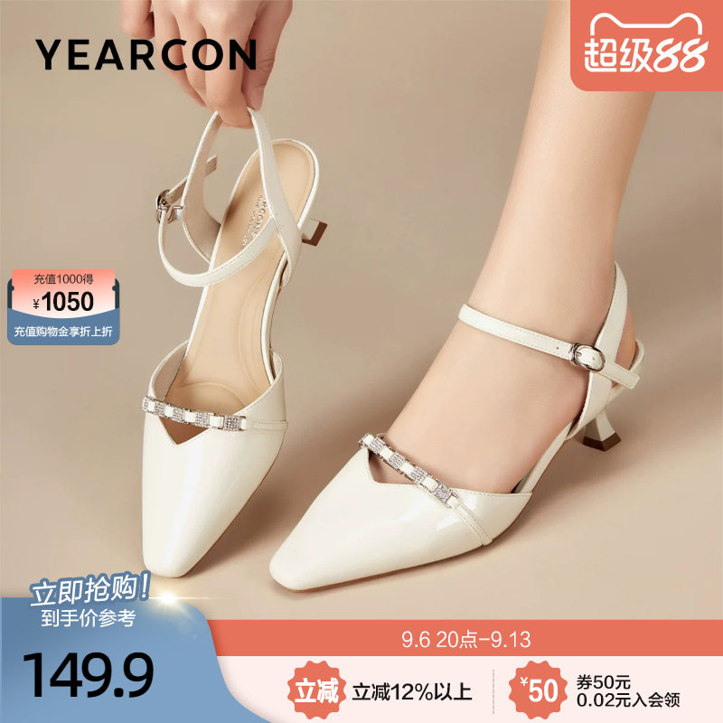 意尔康法式包头细跟凉鞋女2026秋夏季款高跟尖头水钻玛丽珍女鞋
