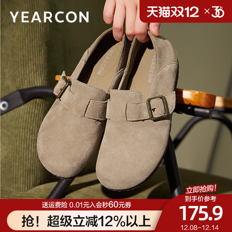 意尔康真皮勃肯鞋女2025款春秋季全包头平底一脚蹬孕妇博肯单鞋