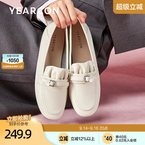 意尔康真皮乐福鞋女2026款秋法式平底休闲通勤单鞋豆豆鞋妈妈鞋