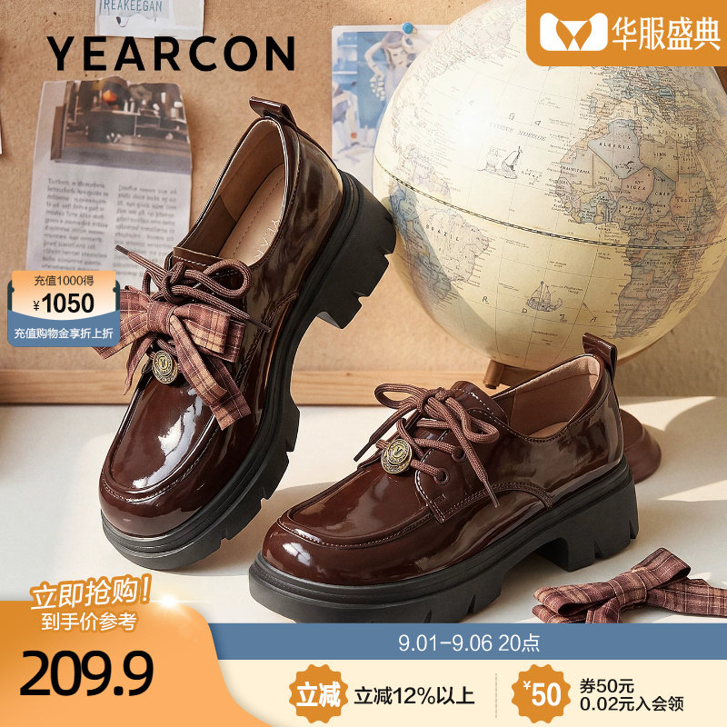 意尔康学院风乐福鞋女2026秋季新款jk制服小皮鞋蝴蝶结设计感单鞋
