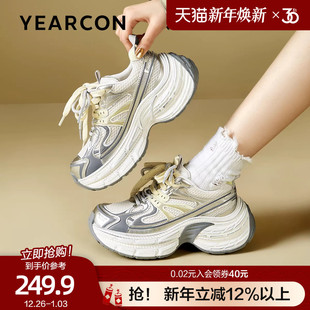 单鞋 秋炸街小个子透气休闲运动鞋 女2025新款 意尔康厚底轻便老爹鞋