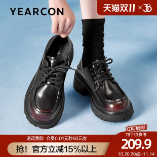 单鞋 意尔康渐变厚底乐福鞋 通勤小皮鞋 英伦风系带鞋 女2025春冬新款