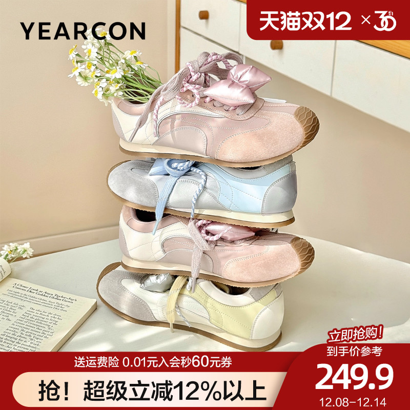 意尔康复古通勤阿甘德训鞋女2026春秋款时尚蝴蝶结休闲运动小白鞋