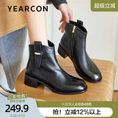 意尔康真皮黑色短靴女2025秋冬新款 单靴 气质瘦瘦靴马丁靴粗跟时装