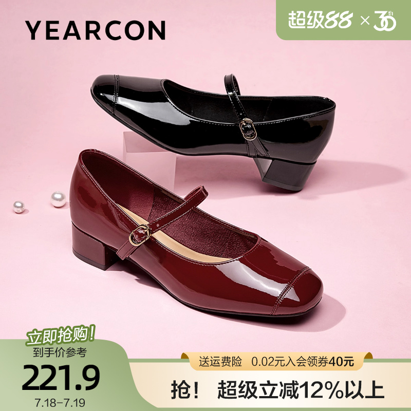 意尔康拼接玛丽珍单鞋女2025新款春时尚气质淑休闲鞋配裙子浅口鞋