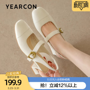 复古一字扣包头高跟单鞋 法式 女2026春夏新款 意尔康粗跟玛丽珍凉鞋