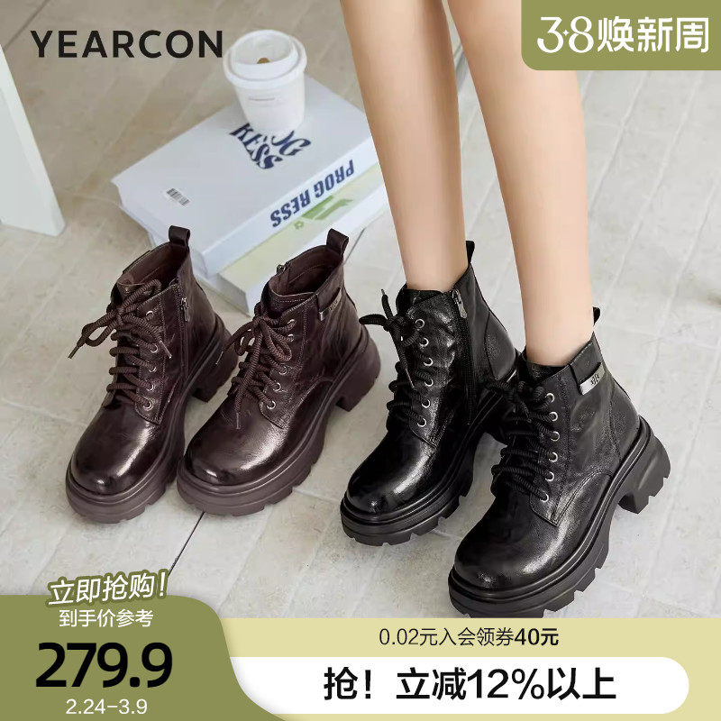 意尔康羊皮马丁靴女2025冬新款小个子厚底英伦风复古短靴真皮女靴