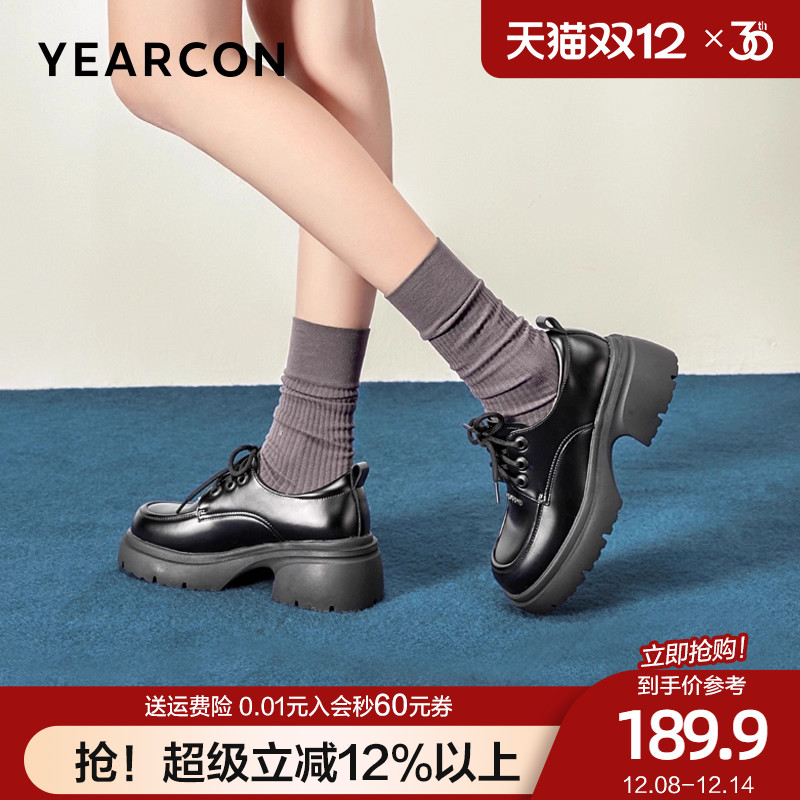 意尔康深口乐福鞋女2025秋款厚底增高小皮鞋系带方头百搭牛津单鞋