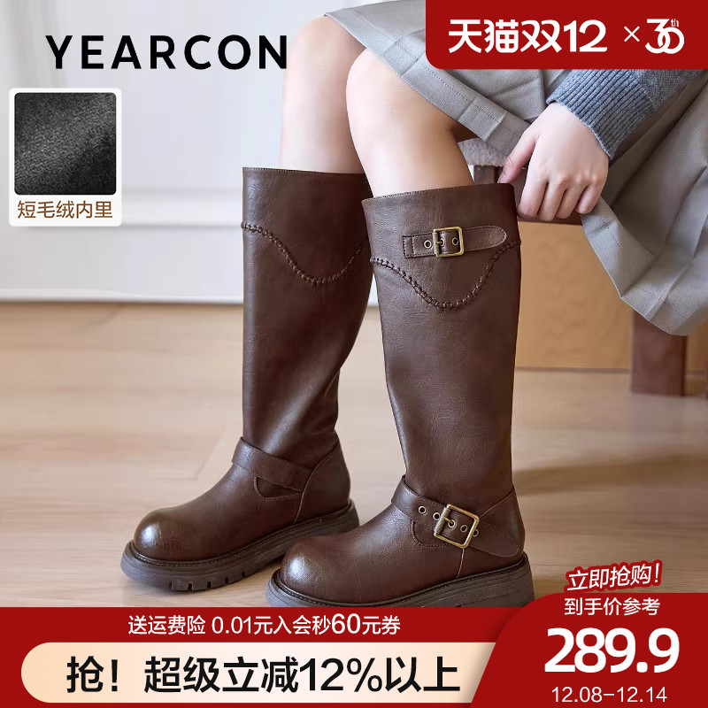 意尔康加绒高筒骑士靴女2025冬新款厚底小个子显瘦大筒围西部长靴