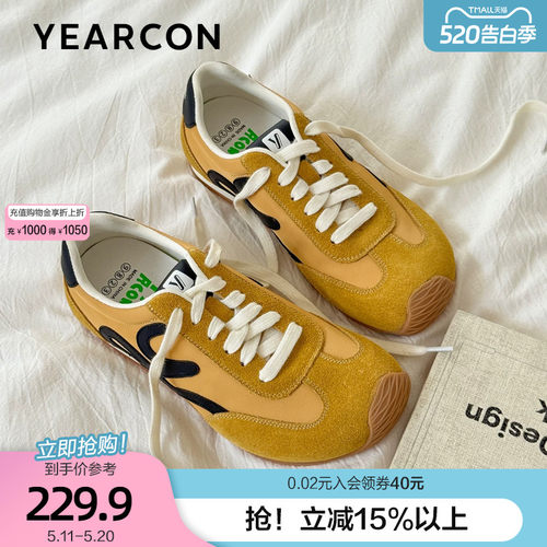 意尔康真皮德训鞋女2026春秋款黄色软底透气阿甘鞋歪头休闲运动鞋