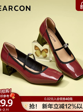 意尔康真皮高跟鞋女2026春秋款红色设计感法式气质粗跟玛丽珍鞋