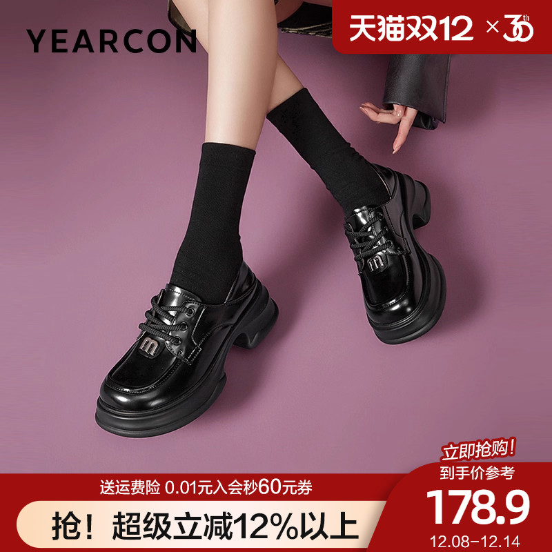 意尔康系带小皮鞋女2025春秋新款圆头松糕底单鞋女黑色厚底乐福鞋