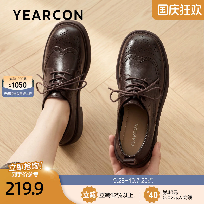 意尔康羊皮牛津鞋女2026秋季新款布洛克德比鞋英伦风小皮鞋乐福鞋图片
